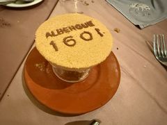 木糠布丁-ALBERGUE 1601 婆仔屋葡国餐厅