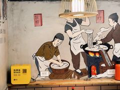 -节节香.成都非遗肥肠粉(总店)