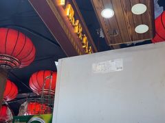 -凤吉园乌拉满族火锅中华老字号(繁荣路店)