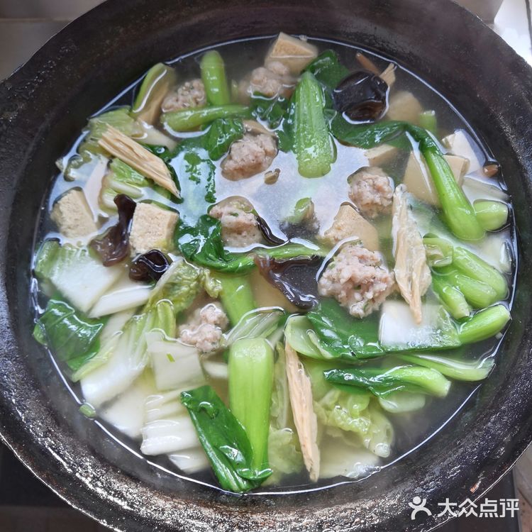 生汆丸子汤[糖果][糖果][糖果]