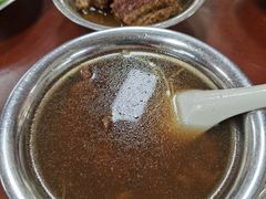 生牛肉羹-阿秋牛排(湖心街店)