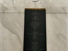 -上海虹桥西郊假日酒店