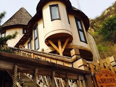 iphone_upload_pic-云峰山自然风景区
