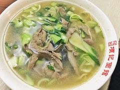 -项记面馆(明瓦廊店)