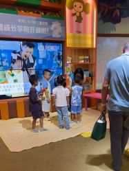 -卡通尼乐园(上海安亭店)