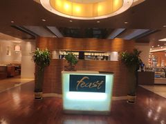 -喜来登酒店-盛宴标帜餐厅