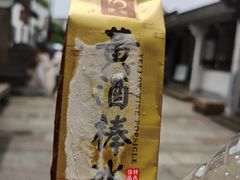 -寻宝记绍兴菜(鲁迅路店)