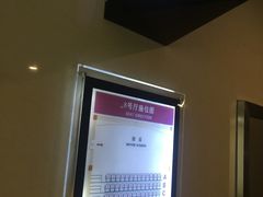 -UME影城(4DX情侣金牛店)