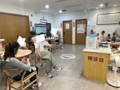 -承启堂中医馆·推拿·针灸(成华馆)
