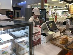 -焙丽拾光(麦凯乐直营店)