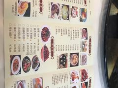 -欣旺·迎宾楼·百年无锡菜