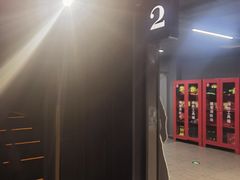 -新影联·华谊兄弟影院(望京店)