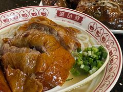 -盛品鲜东莞烧鹅濑粉(杨箕店)