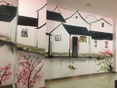景观位-大渝火锅(苏州西城永捷店)