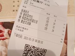 -稻香酒家·34年老字号·港式粤菜(侨光店)