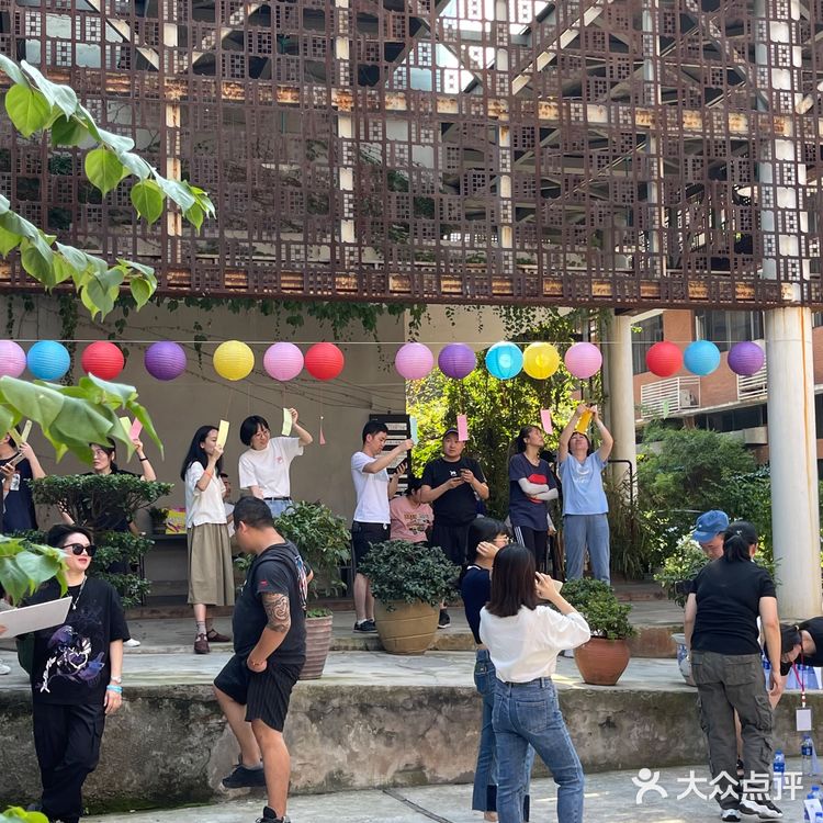 重庆也有沉浸式秋日游园会啦‼️大把快乐放送