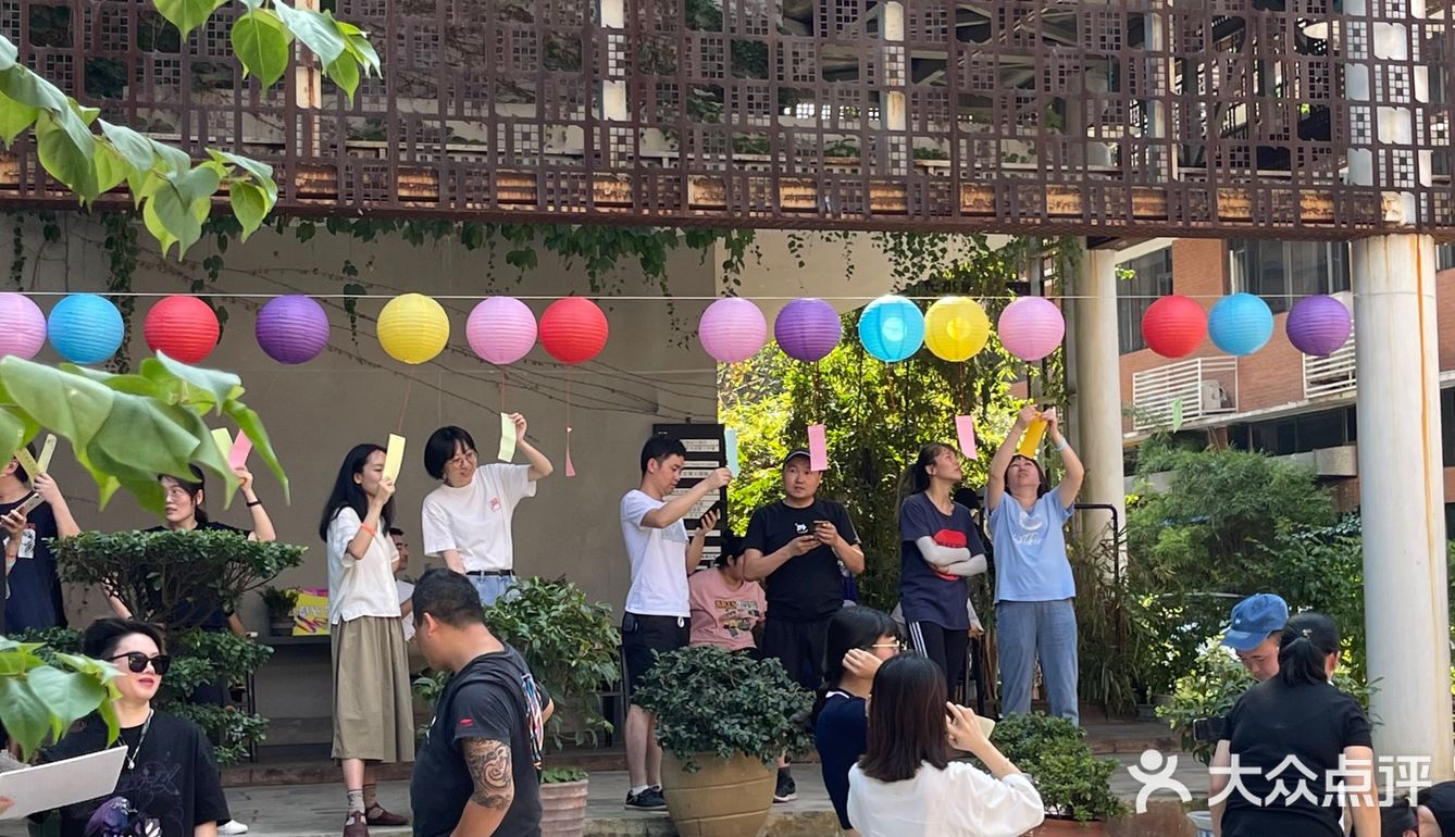 重庆也有沉浸式秋日游园会啦‼️大把快乐放送