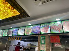 -西域美食(西直门南小街店)