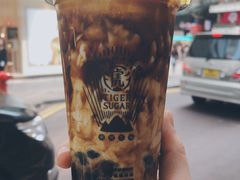-老虎堂黑糖专壳 (尖沙咀乐道店)