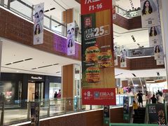 -远洋未来广场(育慧北路店)