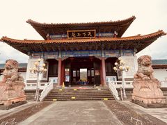 -天下玉苑