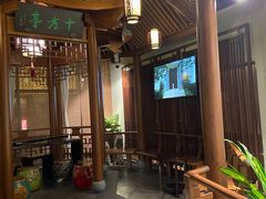 门面-庄隐阁(悠方广场店)