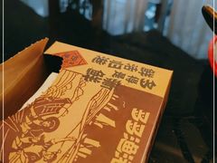 -云天楼国鼎喜宴中心(国鼎店)