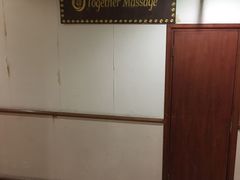 -Together·泰式按摩精油SPA(虹桥店)