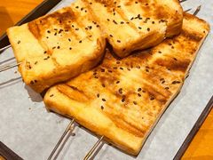 -长阳创谷