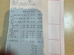 -年辉渔村·非遗传承餐厅(新丰江店)