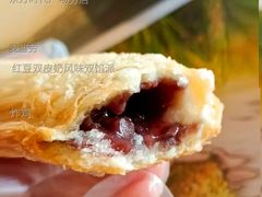 红豆双皮奶风味双馅派-麦当劳(东方时代广场分店)