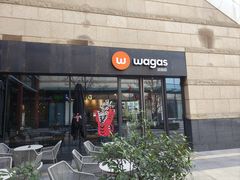 -Wagas沃歌斯(正大乐城店)