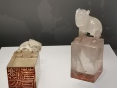 -烟台市博物馆