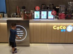 -CoCo都可(西宸天街店)