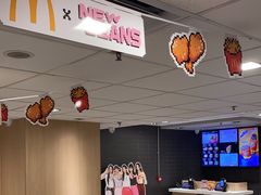 -麦当劳(星光行店)