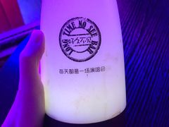 -好久不见网红乐队酒吧(鼓浪屿海底世界店)