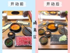 -呷哺呷哺 黄金牧场 (新中关购物中心店)