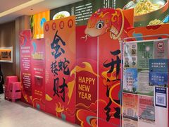 -双湖园·地标武汉菜(黄鹤楼解放路店)