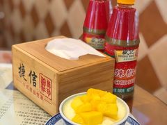 双皮奶-捷信牛奶甜品世家(学府店)