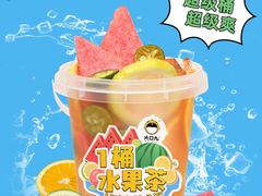 -大口九(东方广场店)