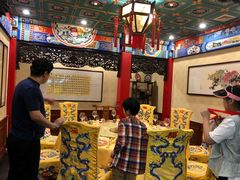 -白家大院·王府宫廷菜(苏州街店)