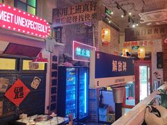 -江北北火锅馆·公路夜市(魏公村店)