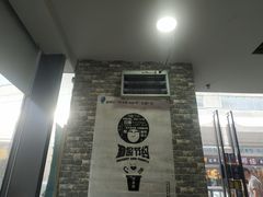 -多呗辣麻辣香锅(万达广场店)