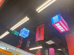 -蓉三少冒烤鸭·四川小吃集(北京首店)