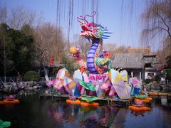 -趵突泉景区