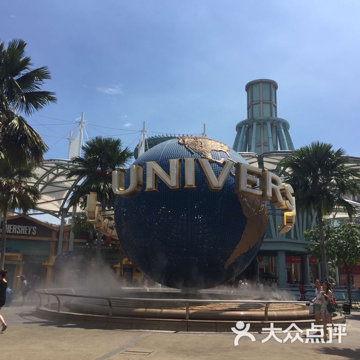 圣淘沙岛图片-北京水上项目-大众点评网