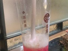 -湊湊火锅·茶憩(上海合生汇店)
