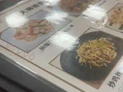 -丰泽园饭店