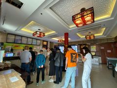 -留芳·文旅古月楼(老街店)