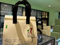 -鹤茶野所(上海首店)